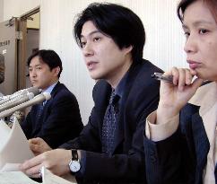 Court orders Ho-no-Hana to pay damages